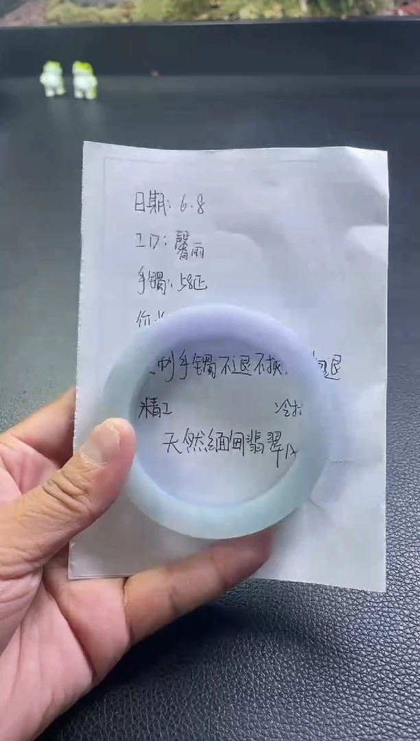 定制翡翠手镯未镶嵌手镯