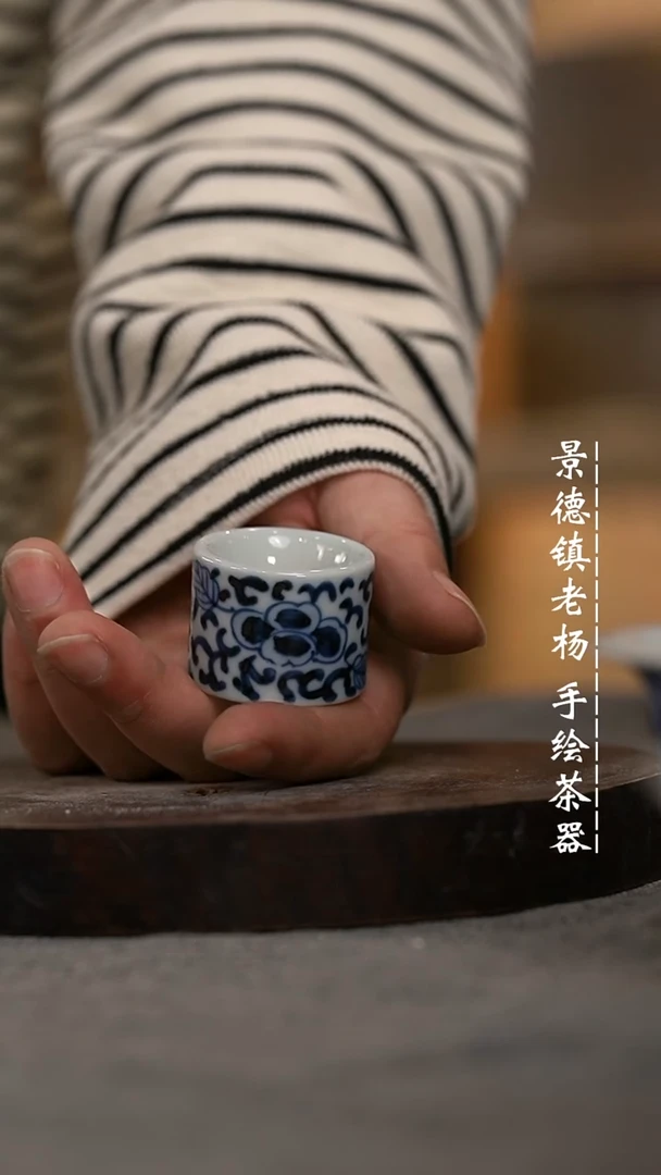 【闪购商品】微瑕福利微瑕福利柴窑老瓷片扳指