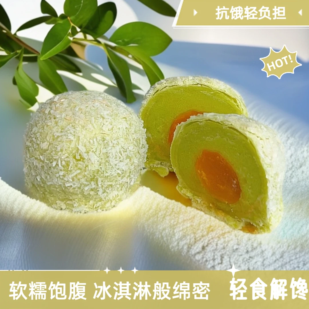 甜心双拼奇遇粉盒