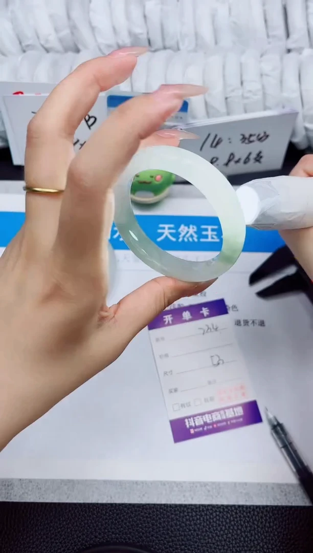 石英质玉手镯未镶嵌234-53