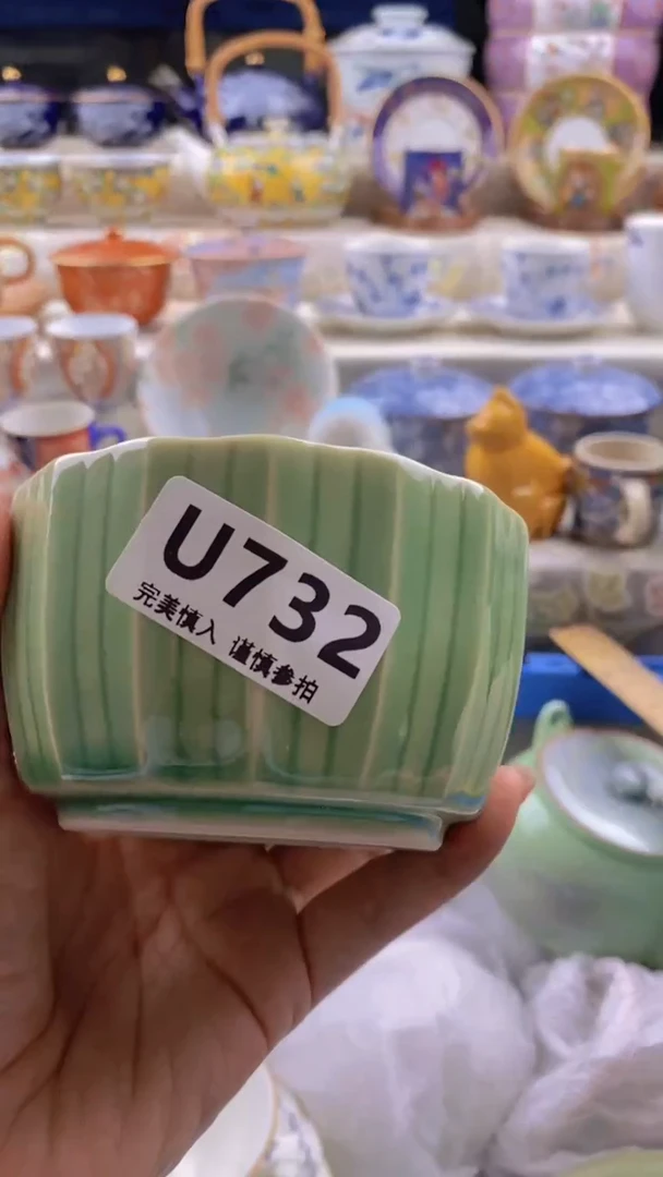 瓷片瓷片          732