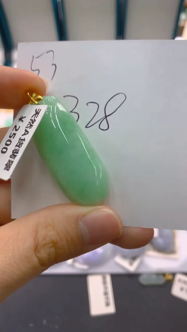 【闪购商品】翡翠颈饰18K金镶嵌1111111111