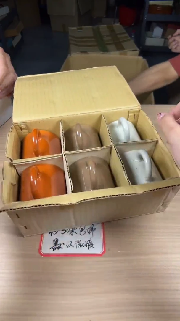 茶道陶瓷茶具套装