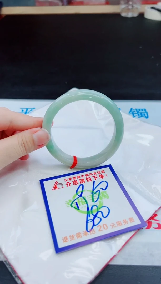 未镶嵌手镯翡翠天然缅甸翡翠A货！A货！A货！A货！A货！