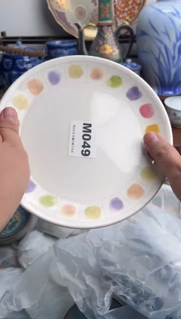 【闪购商品】瓷片049-M满20包邮-48h凑单