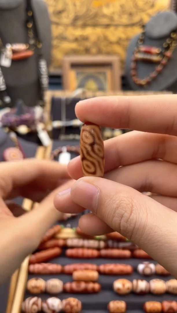 玛瑙/玉髓颈饰未镶嵌金蟾橘皮凤九单珠