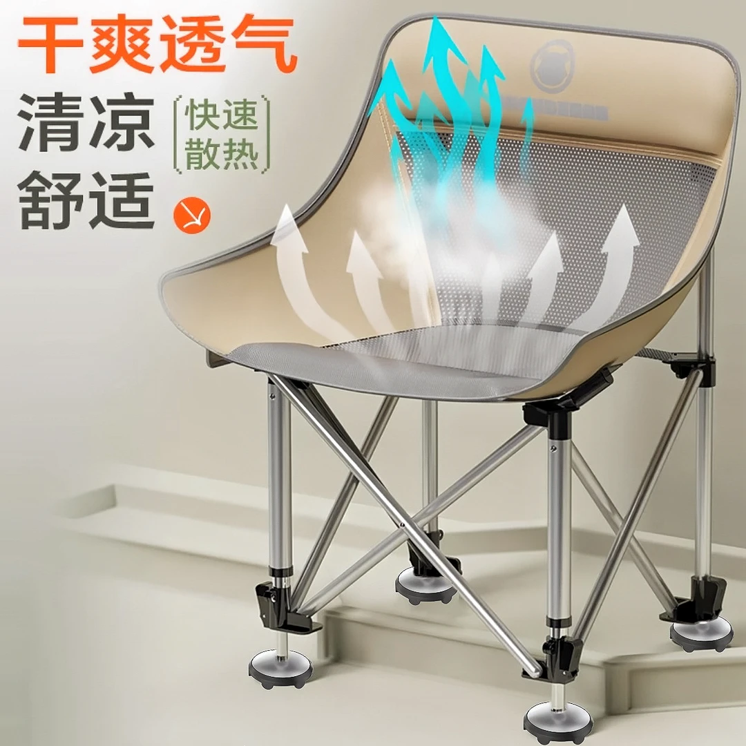 新款加厚二代月亮椅钓椅升降脚户外座椅便携折叠钓鱼折叠钓椅