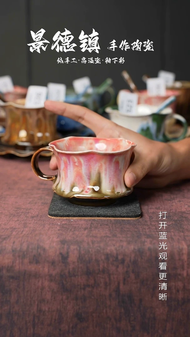 原创景德镇手工高温陶瓷629