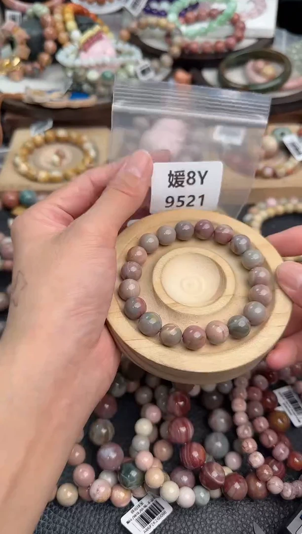 未镶嵌手链石英质玉橘*宝8Y9521