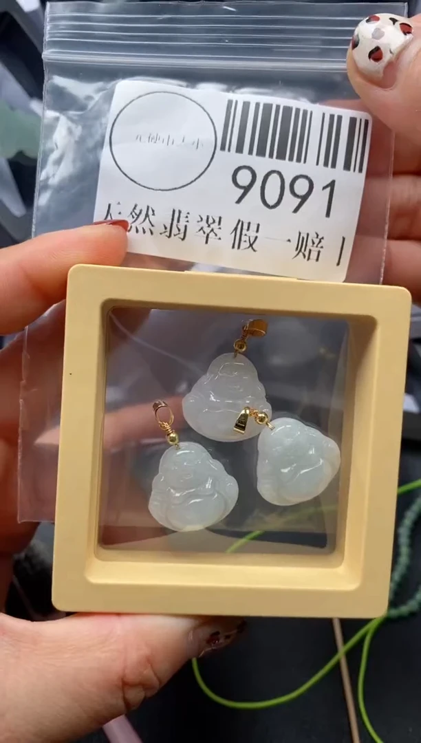 吊坠(不含链)未镶嵌翡翠9091