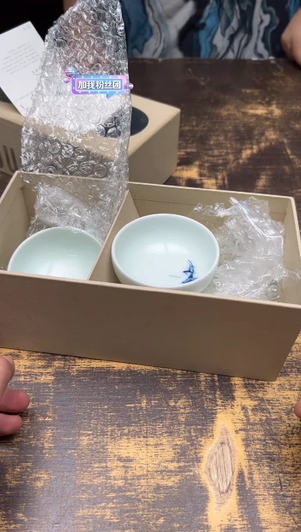 阿*刘钦莹莲说扫云对杯