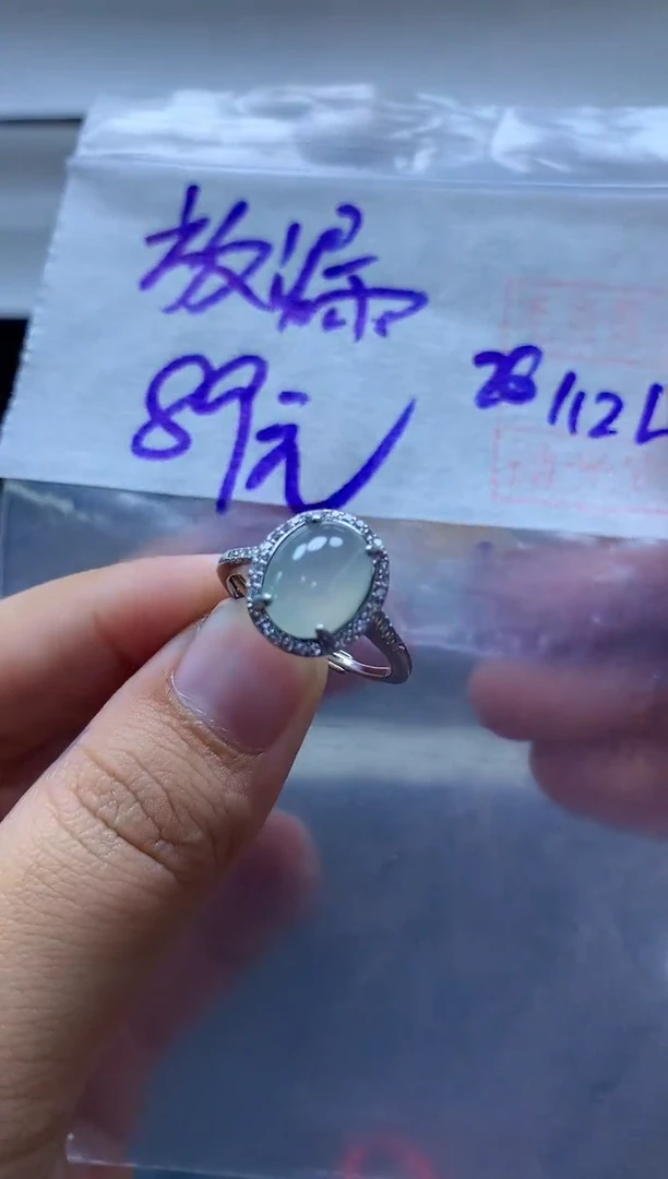 未镶嵌定制翡翠全34戒指#89元毛货需抛光