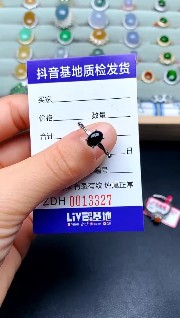 【闪购商品】翡翠戒指银S925镶嵌.............