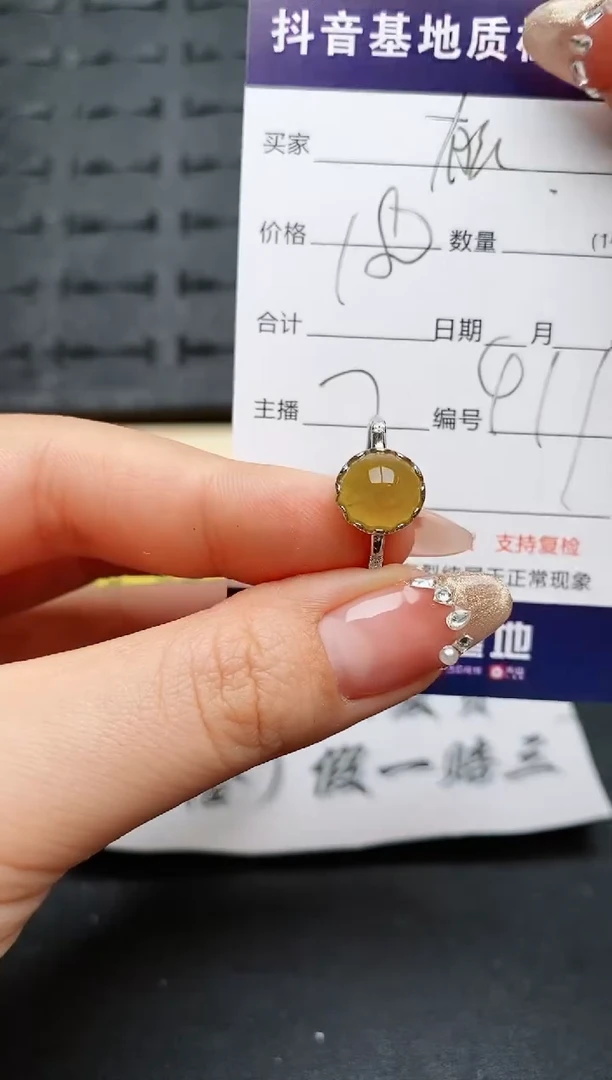 【闪购商品】翡翠戒指银S925镶嵌.........