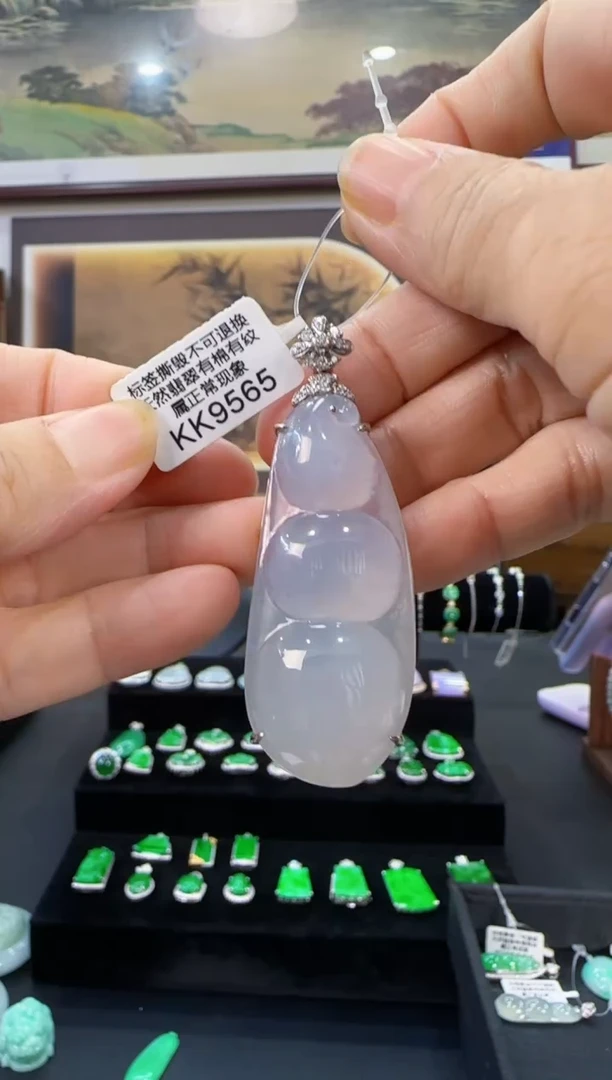 颈饰18K金镶嵌翡翠KK9565豆