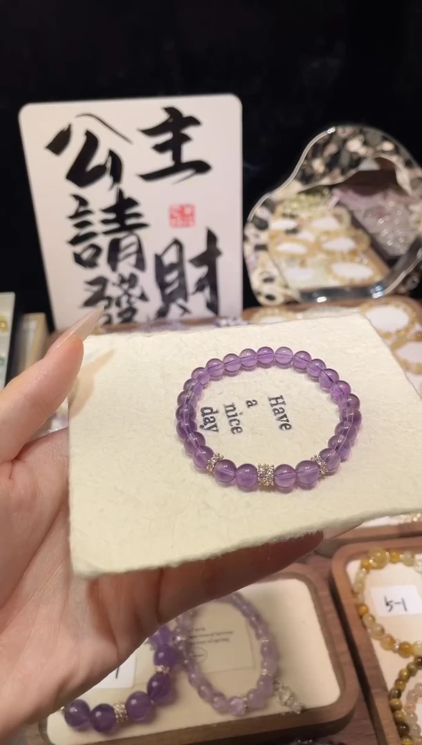 水晶手链未镶嵌6-7mm巴西紫水晶手链