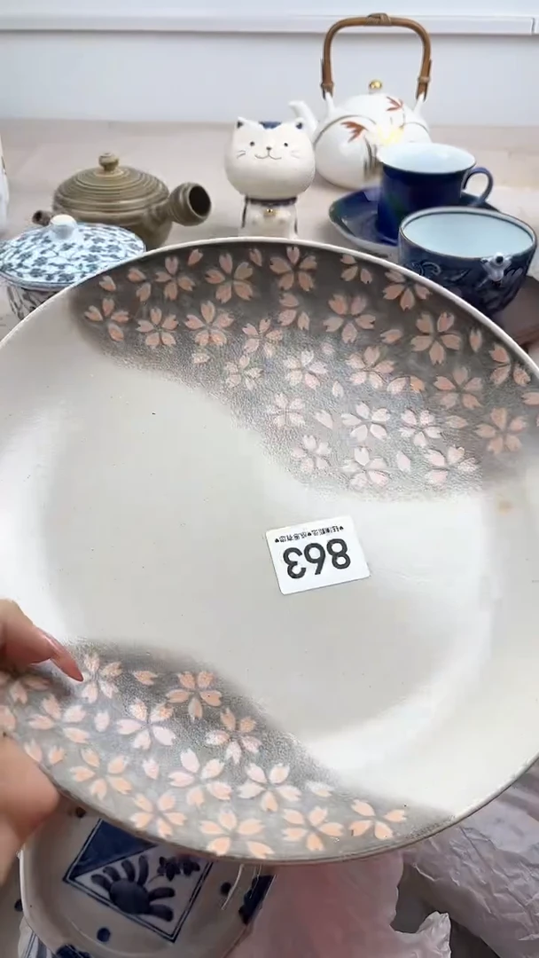 【闪购商品】瓷片863，，，，，，