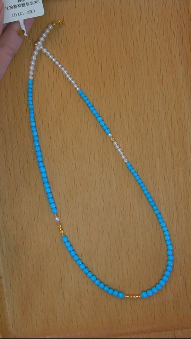 未镶嵌绿松石项链发货一件