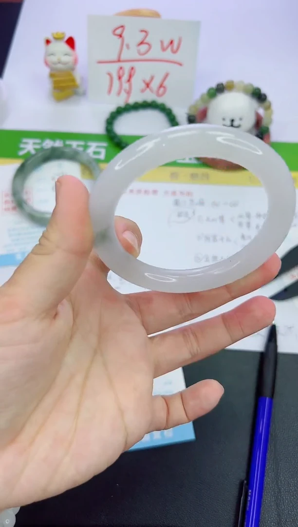 【闪购商品】石英质玉手镯未镶嵌373-61