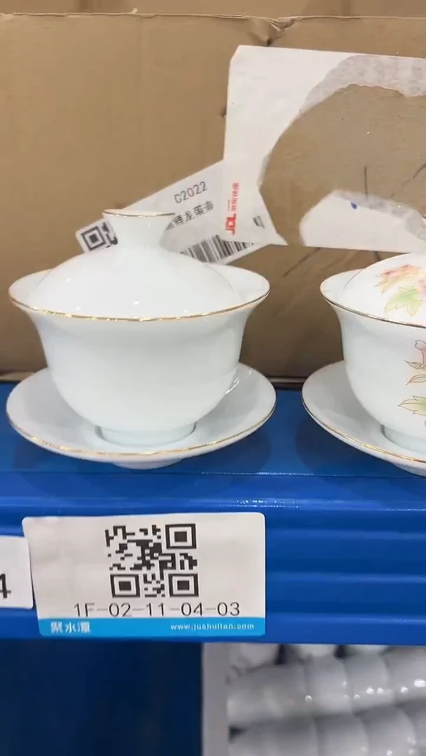 11111111111111111111