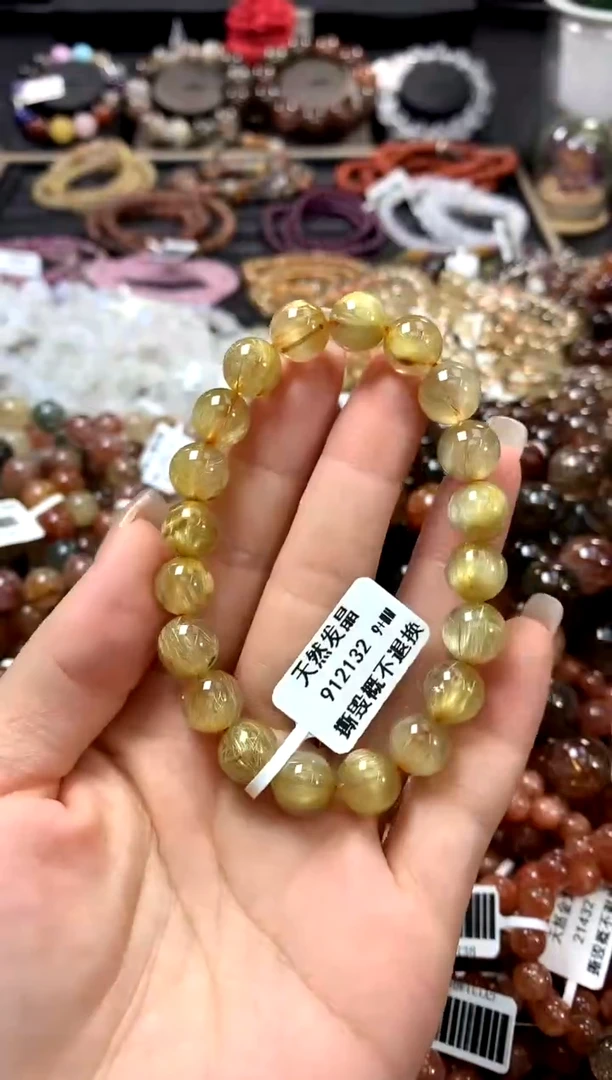 水晶手链未镶嵌9+