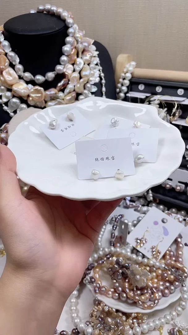 未镶嵌耳饰淡水珍珠【纯恬饰品】（多样性发货发一）