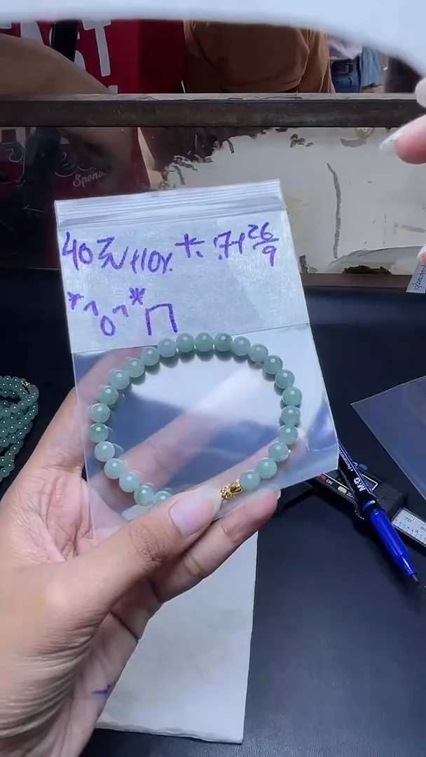 未镶嵌定制翡翠?****定制珠串