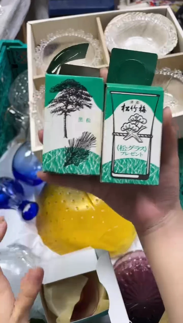 g****檬248精美瓷器感谢选购