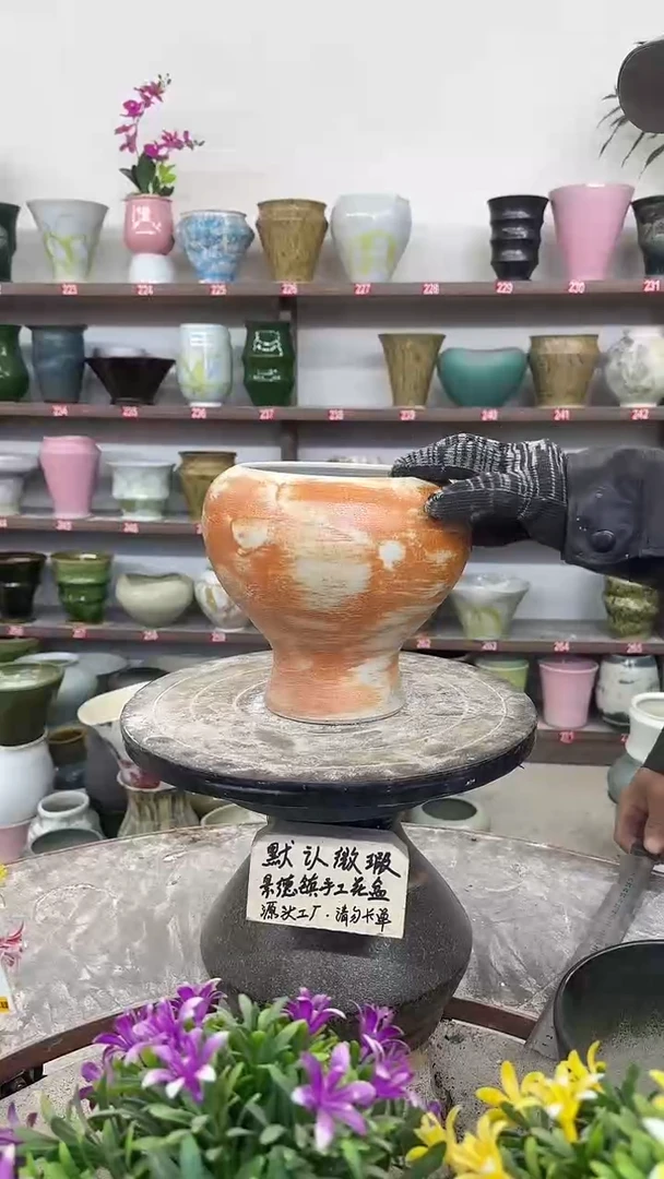 12-28-高18口14瑕-花盆