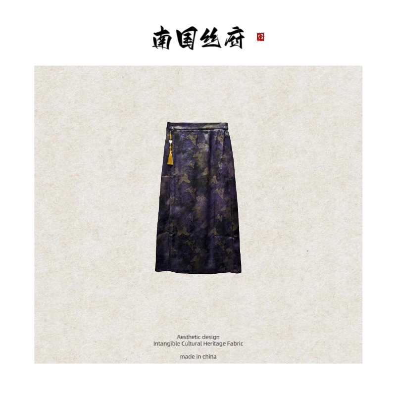 【霞光织梦·断码清货链接】专柜版 | 新中式丝半身裙·裙长96-98