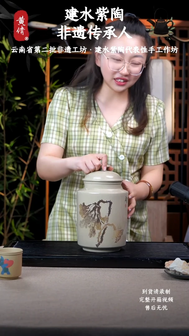 壶云南建水紫陶作品179