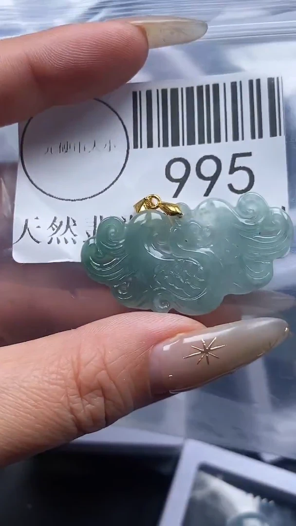 颈饰未镶嵌翡翠995