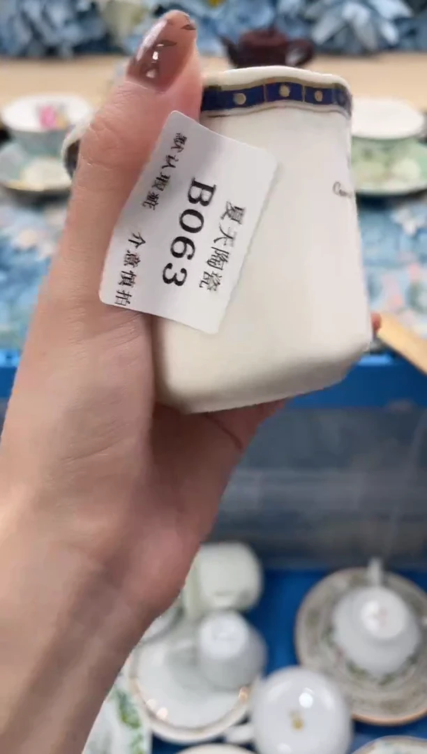 瓷片有**应63默认微瑕闪购默认库存一件