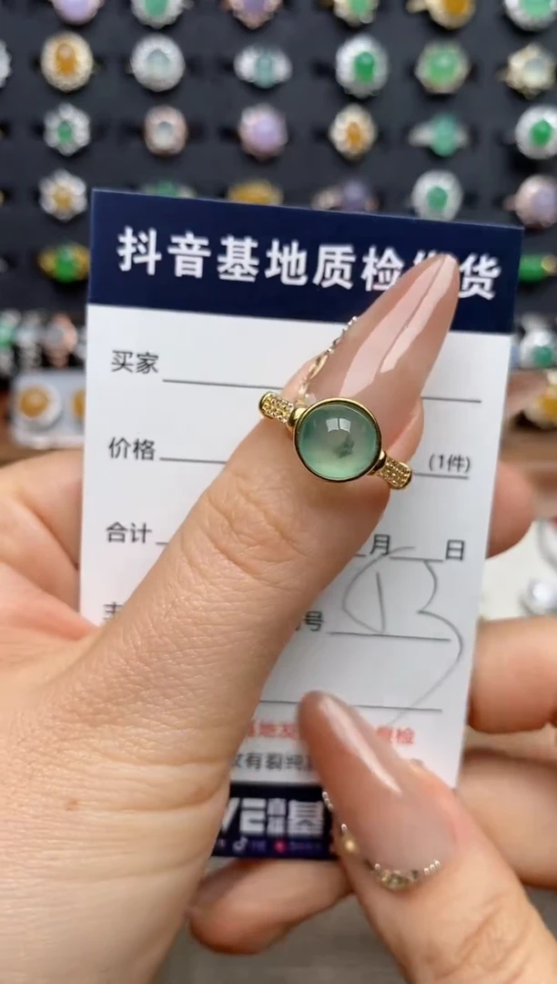 银S925镶嵌戒指翡翠.