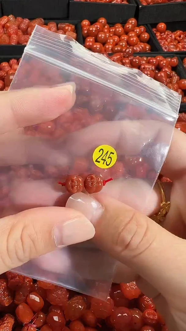 颈饰未镶嵌南红玛瑙1