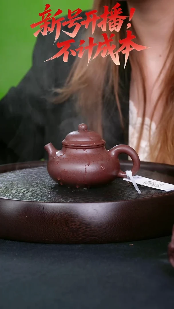 茶壶紫砂宜兴紫砂壶紫罗兰容天