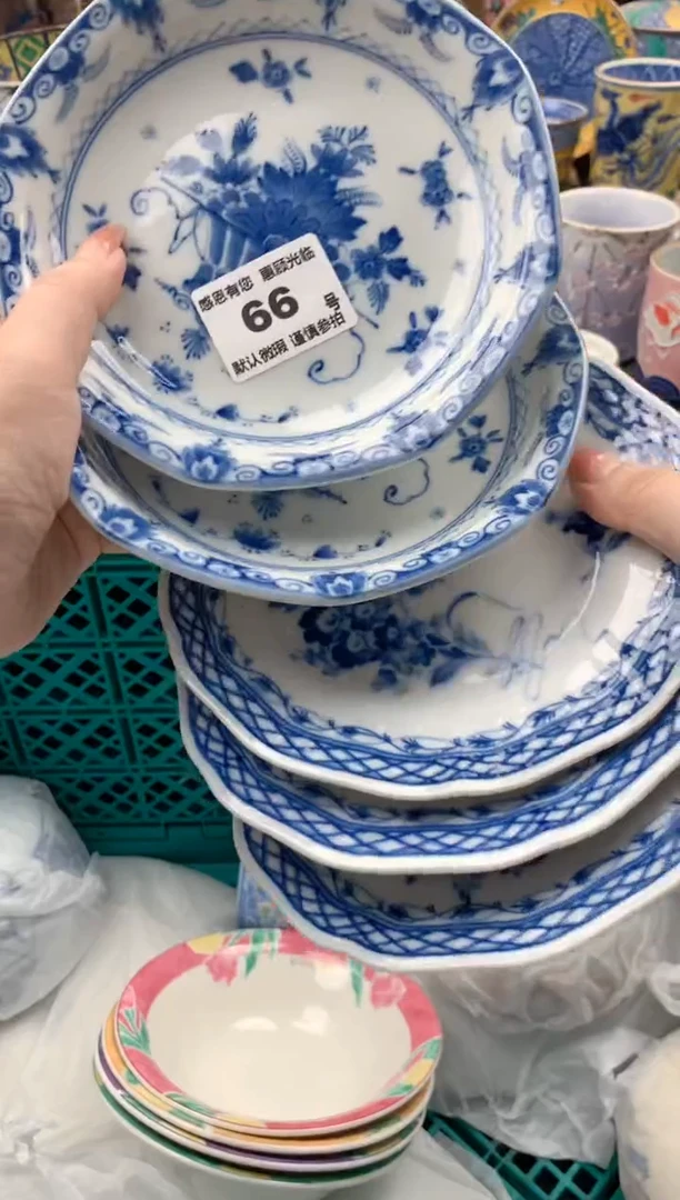 瓷片若*66号九姑娘工艺品瓷器