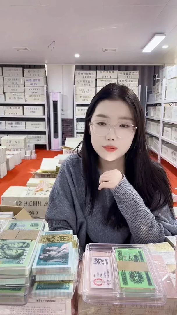 第4套人民币退市币001金腰带红荧冠一千张连号LZ59751111