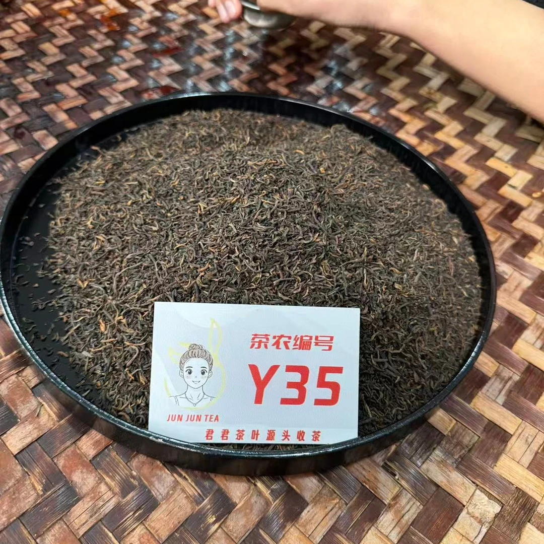 2012年勐库东半山 春 宫廷金芽普洱熟茶散茶 1月3-Y35