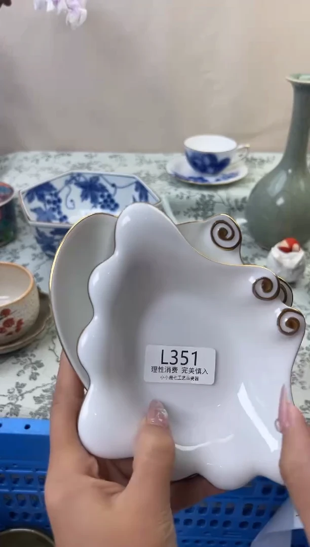 瓷花**?351-LLLLLLLLLLLL