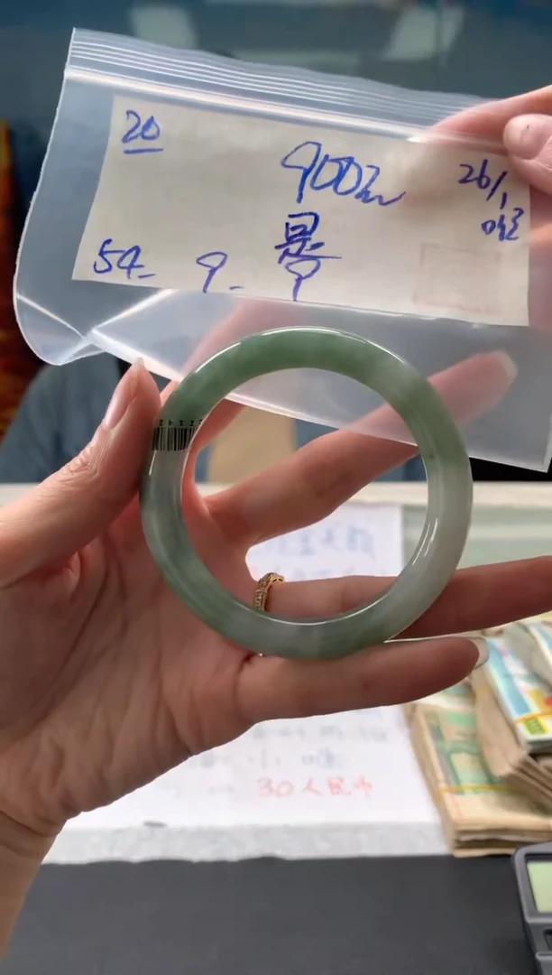 【闪购商品】翡翠手镯未镶嵌翡翠手镯 下单联系小耳机#20