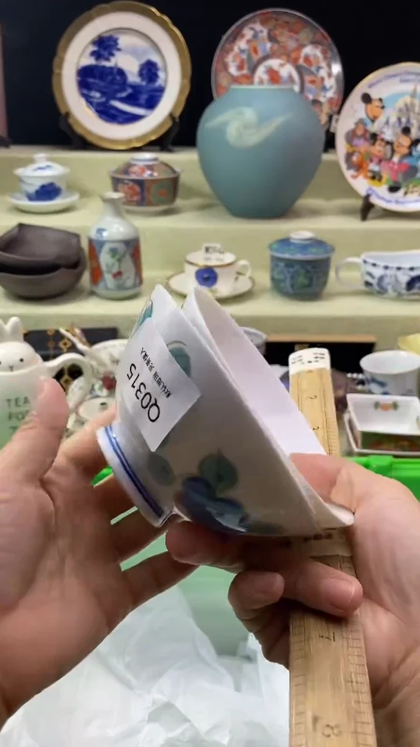 其他晓*晓瓷片 默认微瑕 完美慎入315