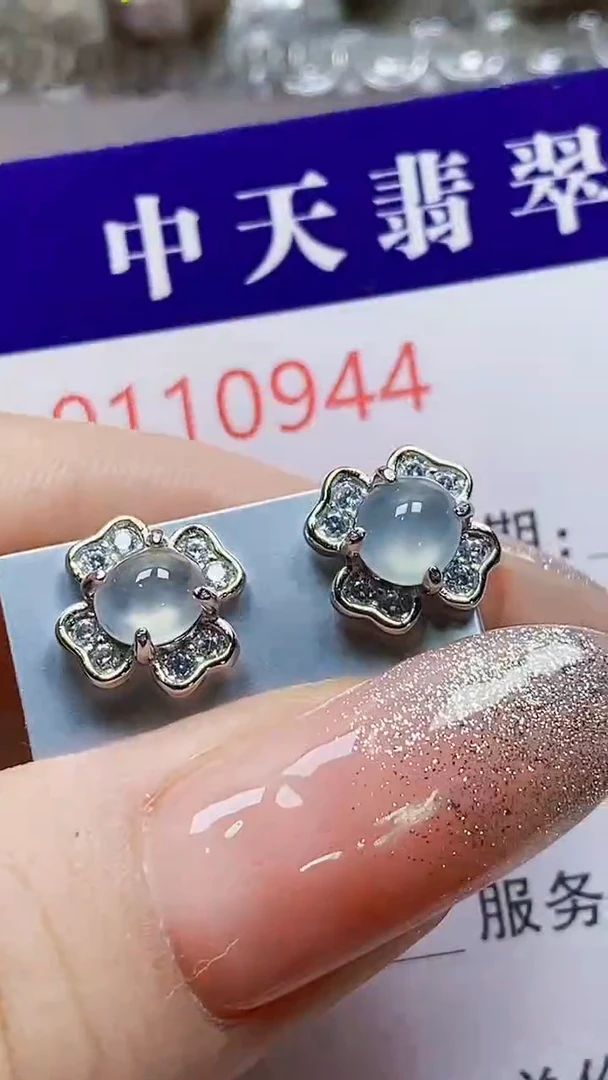 银S925镶嵌戒指翡翠向****见0944
