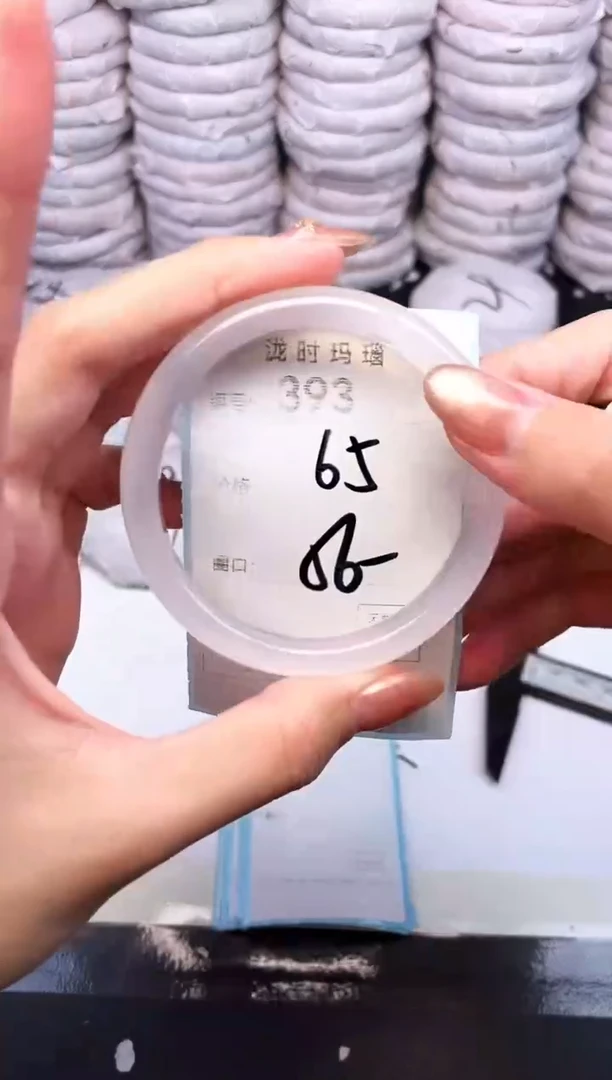 手镯玛瑙/玉髓未镶嵌393