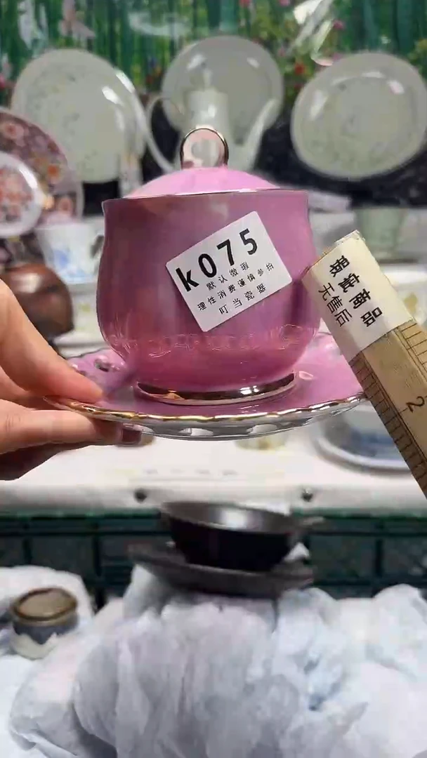 禾*075rrrrrrrrrrrrr