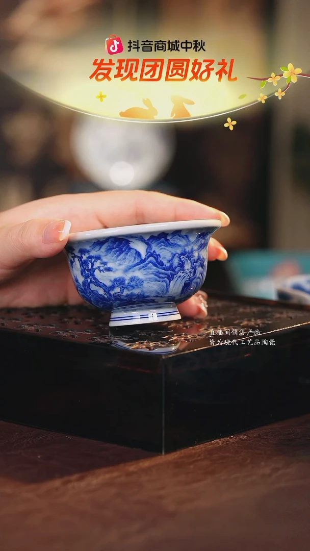 文凤·············