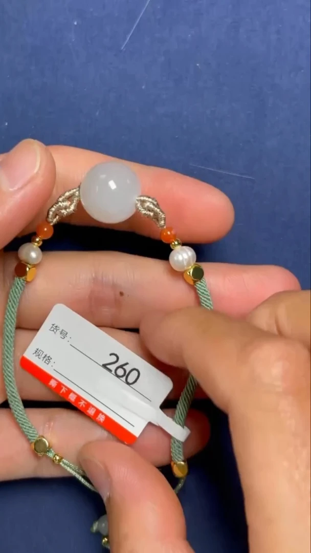 和田玉未镶嵌颈饰1