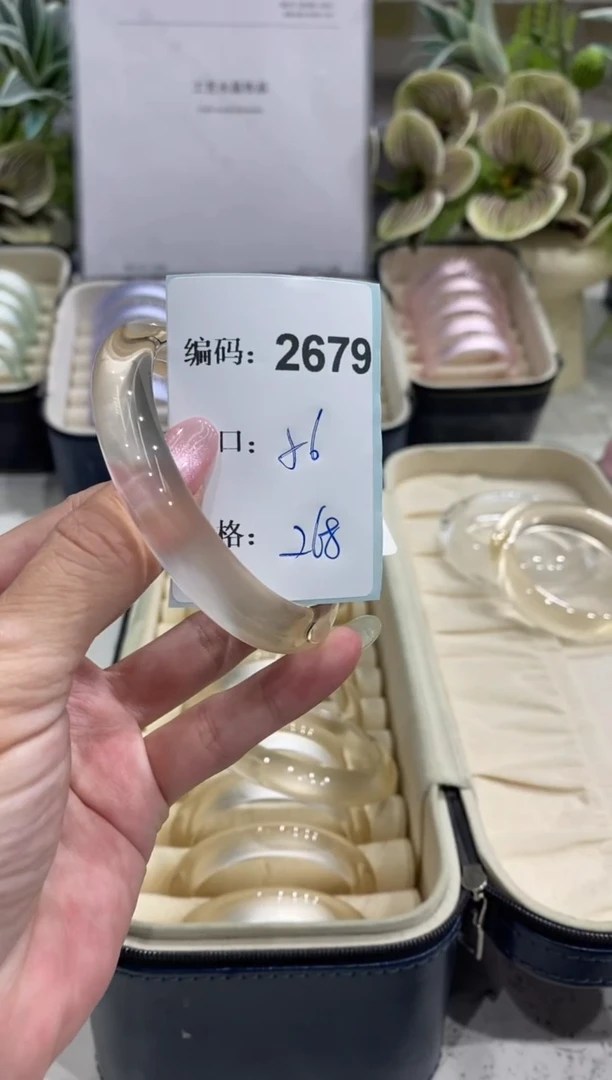 非金属无编码2679