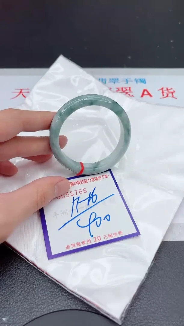 【闪购商品】翡翠手镯未镶嵌11111111111111