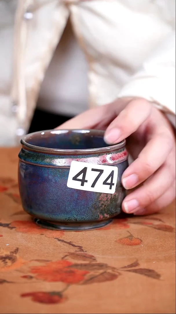 全品钧窑茶器摆件